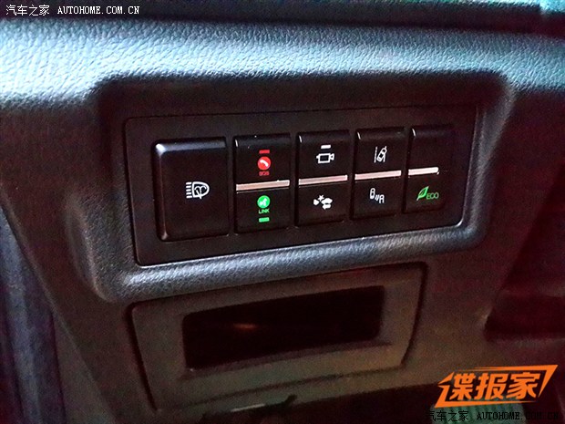 汽车之家