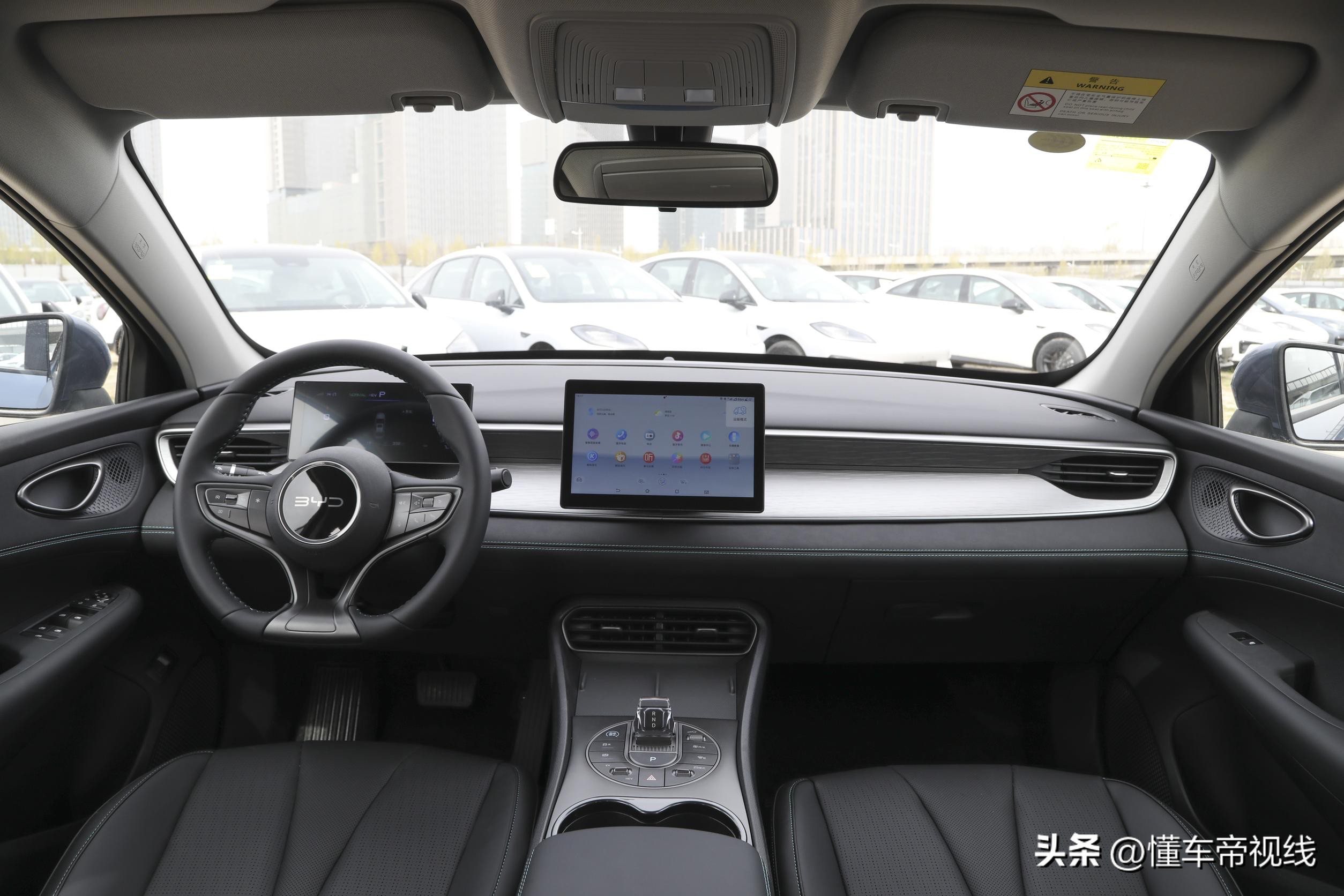 比亚迪海豹05DM-i智驾版购车权益 2025_比亚迪补贴_海豹05DM-i智驾版配置价格 7.98万-10.38万