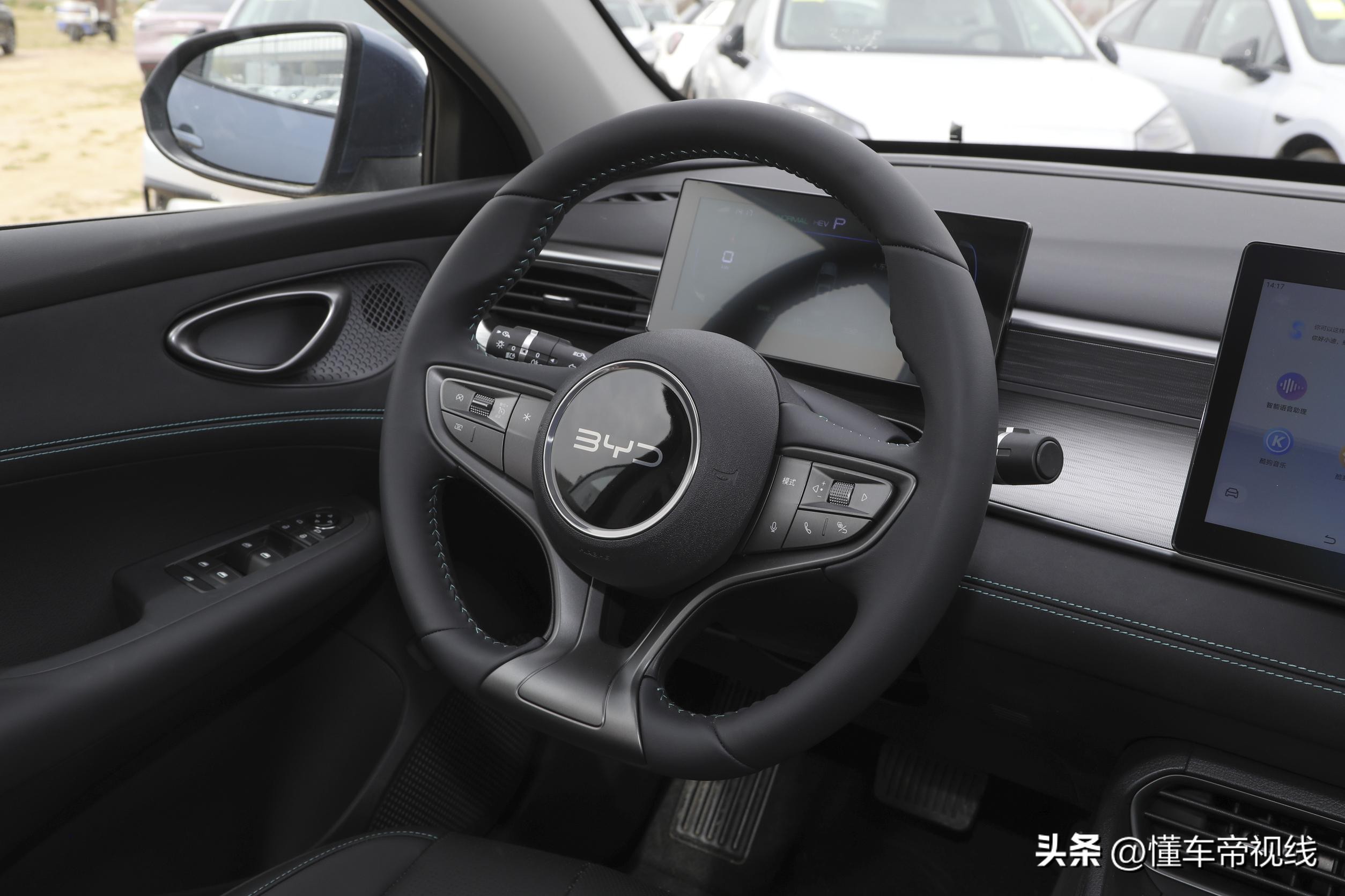 比亚迪海豹05DM-i智驾版购车权益 2025_海豹05DM-i智驾版配置价格 7.98万-10.38万_比亚迪补贴